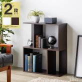 収納家具 ラック オープン 2段 白 木製 カラーボックス おしゃれ s字 シェルフ 幅60 ディスプレイ ホワイト 棚 北欧 収納棚 マンガ収納 収納 本棚 スリム 飾り棚 縦横 iw-1105 works