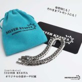 ステンレス ダブル喜平ブレスレット チェーンブレスレット メンズブレスレット 6面カット 幅8mm 18cm 21cm 中折れ式 定番 人気 存在感 男性 金属アレルギー対応