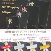 【お客様専用一括】本革リール付きネックストラップ ネイビー 143点