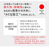 テーブル 日本製ひのきピクニック 防腐加工 ブラウン