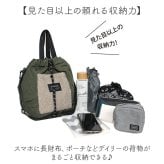 2wayバッグ 通販 キルティング ショルダーバッグ 肩掛けバッグ 斜めがけバッグ ハンドバッグ 軽量バッグ 秋冬バッグ カジュアル レディースバッグ ミニショルダー ポシェット おしゃれ可愛い 大容量収納 旅行お出かけ 通勤通学