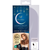 極上シルク 最上位6A ナイトキャップ シルクキャップ 帽子デザイン シルク100% ナイトフーディ  簡単装着 ないときゃっぷ ヘアキャップ 静電気防止 枝毛防止 摩擦軽減 Utukky ユーツキ―