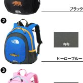 ノースフェイス バッグ リュックサック デイパック バックパック キッズパックス ホームスライス 8L B5 NMJ72361 男の子 女の子 キッズ 送料無料 プレゼント ギフト ラッピング無料 正規代理店