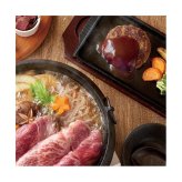 送料無料 お歳暮 神戸牛食べ比べセット A  ※11/2以降の出荷予定となります。北海道・沖縄・離島は配達不可 全国送料無料 御歳暮 早割 お歳暮2026 御挨拶 お取り寄せ グルメ スイーツ