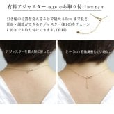 ゴールド ネックレス ハワイアンジュエリー ネックレス ホエールテール ピンクゴールド ネックレス Sサイズ 刻印 無料 誕生石入れ可 14K K14ピンクゴールド K10 10Kあずきチェーン太0.7mm ギフトラッピング可能 プレゼント ハロウィン 【品番：CG-GP114R】
