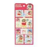 クレヨンしんちゃん シェイカーシール パワフルコミック 文具