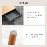 センターテーブル 引出し付き センター テーブル リビングテーブル 木脚 木目 ローテーブル ーテーブル カフェテーブル コーヒーテーブル パソコンテーブル モダン 西海岸 使い勝手の良い収納付き 幅100cm \12 305%off 配布 天然木 新生活