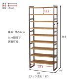 収納家具 ラック シューズ MSS-6717 棚9段/ハイタイプ 幅65×奥行28×高さ164cm オープン 可動棚 高さ調整 フック2個付 天然木 サンダル ブーツ 靴 選べる11パターン パイン材 シンプ