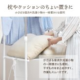 ワンタッチ収納洗濯物干しラック　ワイド ONLR0437 ランドリーラック 幅121cm 奥行55cm 高さ169cm ランドリー収納 室内干し ワンタッチ収納 折りたたみ シンプルデザイン コンパクト 梅雨対策 物干しラック ステンレス 部屋干し 洗濯動線