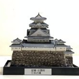 日本の城　淀城・京都府 　城コレ ケース付き  お城のジオラマ模型 プラモデル インテリア 雑貨 プレゼント 置物 お祝い おみやげ 和風 飾り リビング 玄関 オブジェ おしゃれ コレクション ミニチュア 小物【送料無料(一部地域除く)】