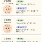 電動爪切り 爪やすり 電動つめきり 高齢者 足 足の爪 手 足 口コミ 足用 爪磨き 家電 2in1 巻き爪 爪切り 電動 赤ちゃん 厚い爪 足の指 いいやつ 深爪防止 初心者 薄型 薄い ライト付き ライト 大きいサイズ 親指 おしゃれ 女の子 かわいい 介護 カバー 看護 携帯用 高級 omo
