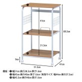 レンジワゴン FBC-03-2 WH/NA ホワイト/ナチュラル 1色展開 キッチンワゴン レンジ台 収納 キャスター付き 省スペース おしゃれ シンプル 新生活 家具 インテリア 不二貿易