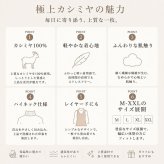 ニットセーター レディース 通販 ニット トップス セーター 薄手 プルオーバー 長袖 カットソー あったか 女性 デート オフィス もっちり ナチュラル シンプル きれいめ 重ね着 インナー お出かけ デイリー 通勤 通学 おしゃれ かわいい 春 秋 冬