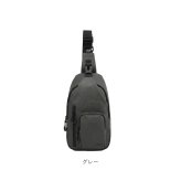 LRM ボディバッグ KTN-1253 通販 ボディーバッグ 斜めがけバッグ ボディバック ワンショルダーバッグ ボディーバック 斜め掛けバッグ メンズ レディース 小さめ おしゃれ 大容量 シンプル 通勤 通学 旅行 アウトドア サブバッグ レディースバッグ