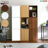ラック マルチカラーボックス3D NEST. 3ドアタイプ 新生活