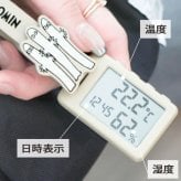多機能温湿度時計 ムーミン 温湿度 ウォッチ 定形外 送料無料 MOM029 温度計 湿度計 時計 ニョロニョロ リトルミイ スナフキン 熱中症対策 暑さ対策 熱中症計 アラーム機能 鞄 通勤 通学 ギフト