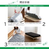 ポケットコイルマットレス ホームテイスト マットレス ポケットコイル 高品質 コンパクト 高密度コイル 特許技術の圧縮梱包 シングル