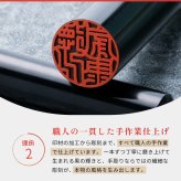 印鑑・はんこ 実印 銀行印 認印 黒水牛 高級もみ革印鑑ケース鶴亀付 サイズが選べる【 10.5mm・12.0mm・13.5mm・15.0mm・16.5mm・18.0mm】 送料無料 個人印鑑 就職祝い 印鑑セット 会社印 ギフト 祝い プレゼント 印鑑ケースセット 女性 男性