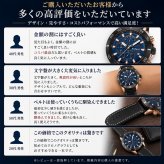 腕時計 メンズ 20代 30代 40代 50代 RUIMAS クロノグラフ クォーツ 黒革ベルト