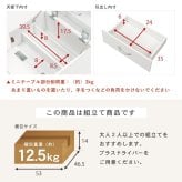収納家具 ラック トコスメワゴン キャスター付き 好評 鏡台 コンパクト RUD-1830 ドレッサー 一面鏡 1面ドレッサー サイドテーブル 化粧台 ワイドミラー 大容量 引き出し 2段 おしゃれ シンプル 幅42.5×奥行31×高さ5182cm 家具