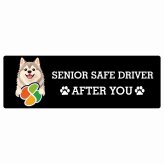 カーサイン 高齢者マーク SENIOR SAFE DRIVER ウルフドッグ ステッカー シール 長方形 20x6.7cm 肉球 日本製 車