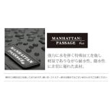 マンハッタンパッセージ メーカー直営 #3275 3WAY ブリーフケース ビジネスバッグ B4対応 18L 高耐水生地 名入れ MANHATTAN PASSAGE ギフト プレゼント