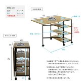 デスク チェア ヴィンテージ キッチンワゴン 折りたたみテーブル 収納ラック 作業台 幅95cm キャスターなし オープンラック 木目調 スチール 省スペース 多機能