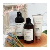 ロクシタン インテンシヴリペア シャンプー300ml コンディショナートリートメント250ml ヘアミルクセラム100ml オリジナル3点セット ダメージ補修 ツヤ髪 ヘアケア 正規品 ギフト プレゼント