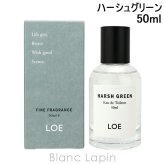 ロエ LOE ハーシュグリーン EDT フレグランスユニセックス 香水 50ml