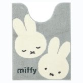 ミッフィー miffy ロングトイレマット カーム グレー トイレ用品 送料込み