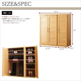 収納家具 ラック ルーバー式シューズボックス 幅90cm SLB-9090--DBR ダークブラウン 幅90.5x奥34.5x高93cm ホームテイスト ルーバーシューズボックス 玄関収納 下駄箱 シューズ 靴箱