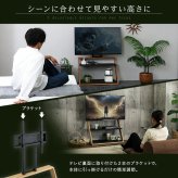 テレビスタンド 壁寄せ 32～55インチ対応 棚付き ハイタイプ 高さ3段階調節 棚板5段階調節 Z型 木目調 スチール 転倒防止ワイヤー付き 省スペース おしゃれ 北欧風 モダン テレビ台 TVスタンド ウォールナット シャビーオーク リビング 新生活
