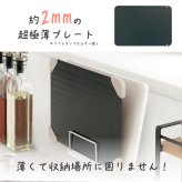 解凍プレート 急速解凍 カクセー 急速解凍アルミプレート リフトアップホルダー付き 最大約9倍 アルミプレート 自然解凍 電気不要 水不要 肉 魚 冷凍食品 食品解凍 粗熱取り 冷凍プレート 時短調理 薄型 キッチン便利グッズ 新生活 敬老の日 プレゼント ギフト