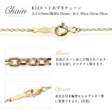 ハワイアンジュエリー ダイヤモンド イエローゴールド ネックレス ハート 14K K14イエローゴールド 一粒ダイヤモンド 鑑定書付 14k カットあずきチェーン太0.9mm ギフトラッピング可能 彼女 妻 女性 レディース プレゼント ハロウィン 【品番：CG-GP103-CH123】