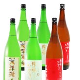 ★ 送料無料 ★ 東洋美人 1.8L×6本セット（純米大吟醸 花文字ラベル + 純米吟醸 50 + 純米吟醸 大辛口）各2本/ 山口県 澄川酒造場【 8404 】【 日本酒 】【 要冷蔵 】【 まとめ買い 】【 ハロウィン 贈り物 ギフト プレゼント 誕生日 結婚のお祝い 】 