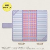 Galaxy A23 GalaxyA23 手帳型スマホケース カバー チェック ボーダー 紫 2022年 10月発売 nk-004s-a23-dr1601