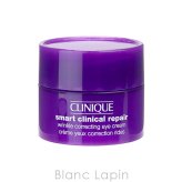 【ミニサイズセット】 クリニーク CLINIQUE スマート クリニカル セット ミニサイズセット 5ml×2/15ml/3.5ml
