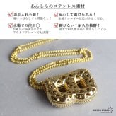 ステンレス イニシャルネックレス 大ぶり ゴールド パヴェ レディース ペンダント 英文字 AからZ 全26タイプ ストーン ぷっくり モチーフ チェーン ビーズ 華やか 上品 大人可愛い カジュアル アクセサリー 金属アレルギー対応