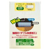 ニトムズ　コロコロ　フロアクリン　スペアテープ　特殊ミシン目　矢じるし印刷　ダブル粘着10巻入（フローリング／タタミ／カーペット／ビニール床）CC8976　日本製　日用消耗品　粘着式クリーナー　まとめ買い　#66568