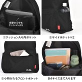 リュック スヌーピー SNOOPY キッズ 子供 女の子 小学生 中学生 女子 通学 リュックサック 20L 大容量 撥水 A4 B4 PC パソコン収納 軽量 かわいい シンプル キャラクター 黒 ブラック スクールバッグ デイパック バックパック スクールリュック 中学年 高学年 高校生 遠足