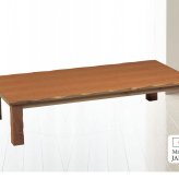 こたつテーブル こたつ 草津 180cm 90cm 長方形 暖房器具 国産 家具調こたつ 手元コントローラー 継脚 継脚付き ローテーブル 和家具 和風 おしゃれ 北欧 ギフト ブラウン コタツ 炬燵 センターテーブル 暖房テーブル こたつ用品 冬用