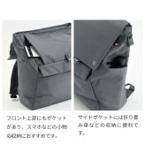 【正規販売】MILESTO ミレスト Hutte ヒュッテ MLS942 Wフラップ バックパック 22L リュック 軽量 旅行 トラベル 大容量 バックパッカー ブラック グレー 鞄 通勤 ビジネス ギフト プレゼント メンズ レディース ブランド グッドデザイン賞