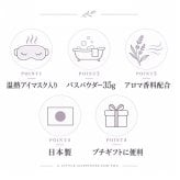 ホットアイマスク 通販 使い捨てアイマスク 温熱アイマスク 目元ケアグッズ リラクゼーショングッズ プチギフト リラックス アロマタイプ 温活グッズ お礼お返し 退職プチギフト ほんの気持ち かわいいギフト プレゼント用 女性向けプレゼント 3枚入り