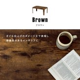 センターテーブル 折れ脚テーブル 折りたたみ式 幅75×奥行50cm 八角形 センターテーブル ローテーブル リビングテーブル 天然木 古木調 木目調 簡単折り畳み 隙間収納 下に 隙間に コンパクト収納 お手入れ簡単 ブラウン ホワイト ナチュラル