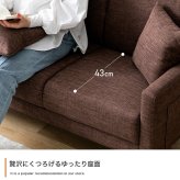 ソファ 座椅子 ー コンパクト 2人掛け かわいい 可愛い 一人用 2.5人掛け 二人掛け 北欧 ロー 一人暮らし ポケット付き