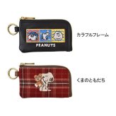 スマートキーケース スヌーピー キャラクター レディース メンズ かわいい 窓付き 車 鍵 免許証 カード収納 鍵入れ キーホルダー カラビナ付き スマートキーカバー カーキーホルダー カーキーケース おしゃれ オラフ ブラック レッド ブラウン 車グッズ SNOOPY PEANUTS