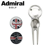 アドミラル ゴルフ グリーンフォーク ユニオンジャック Admiral Golf ADMG6BM4 お誕生日祝い お祝い 記念品 お父さん 父の日 彼氏 男性 30代 40代 50代 60代 母の日 お母さん 還暦祝い 敬老の日 彼女 人気プレゼント プレゼント