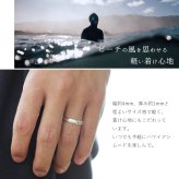 ペアリング 2本セット ハワイアンジュエリー リング 刻印 無料 指輪 1号～29号 幅約4mm 厚み1mm シルバー925 ギフト対応可 ピンキーリング 大きいサイズ 小さいサイズ ハワイアンジュエリーリング BYTHESEA リング カップル 夫婦 プレゼント ハロウィン 【品番：SR102P】