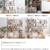 収納家具 ラック 突っ張り棚 突っ張り 幅80 壁面収納 つっぱり ウォール HEIM 木製 薄型 ウォールシェルフ 壁掛けシェルフ シェルフ 壁面 飾り棚 壁掛け棚 本棚 棚 収納 壁付け 取り付け 玄関 トイレ