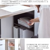 デスク チェア 収納付き 引き出し収納 本棚 マガジンラック 幅120cm 大容量収納 書棚 パソコン ワーク 勉強机 作業台 おしゃれ 北欧 モダン Ella 書斎机 在宅ワーク リモートワーク シンプル コンパクト Pcdesk 一人暮らし 新生活